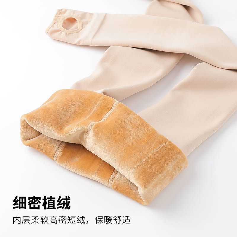 Ladies Tights Pressure Pants Women Stockings Spring Winter Thick Leings Fleece Tight Skin Hose Warm Fur Bare Leg Panties Black Full Feet