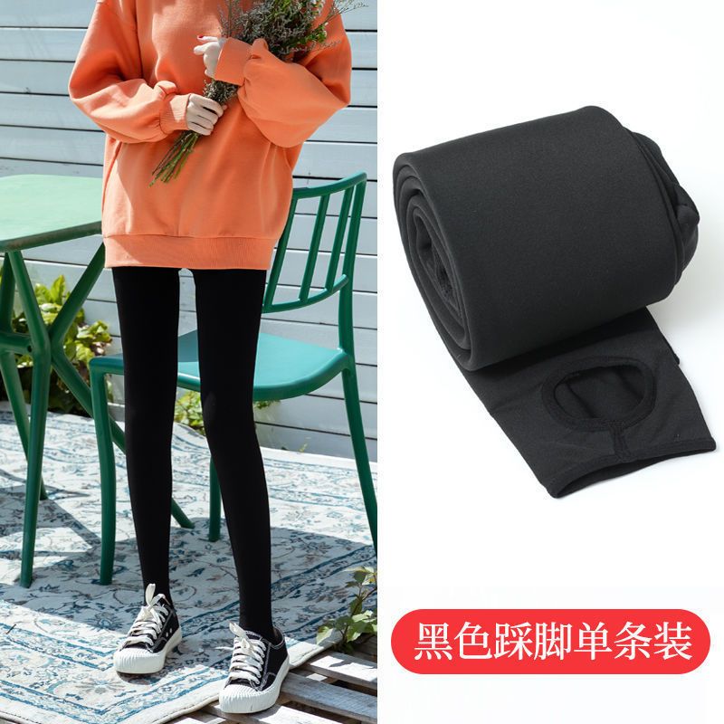 Ladies Tights Pressure Pants Women Stockings Spring Winter Thick Leings Fleece Tight Skin Hose Warm Fur Bare Leg Panties Black Full Feet
