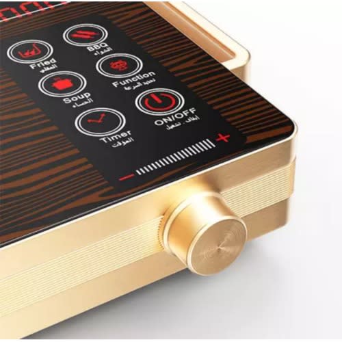 Touch Control Infrared Electric Stove - 2000W - MC-HP411