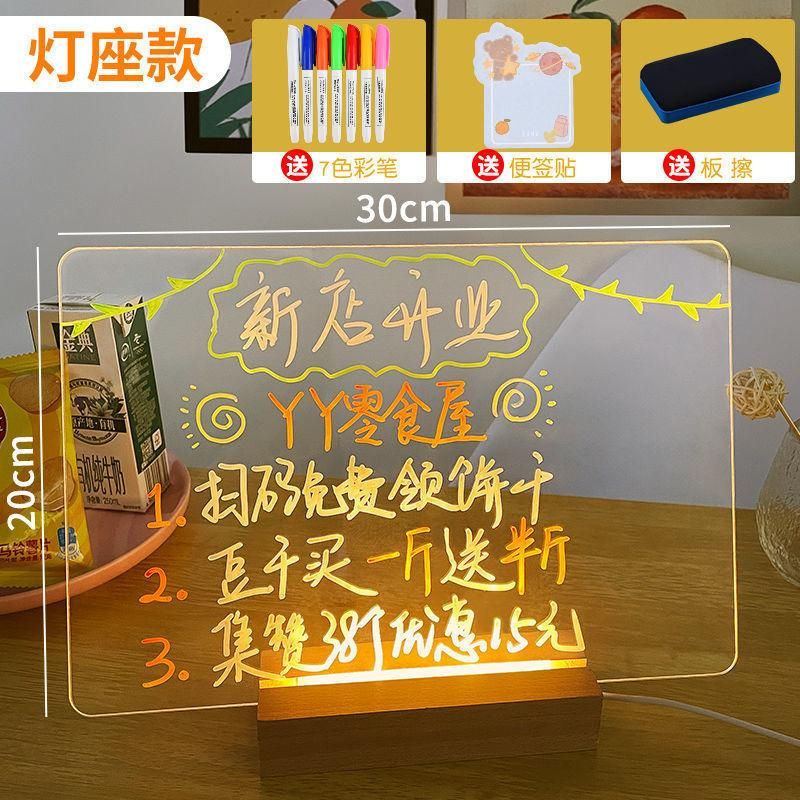 Luminous Blackboard DIY Luminous Board Stall Billboard Menu Brand Erasable Price Tag Stall Desktop Display Card