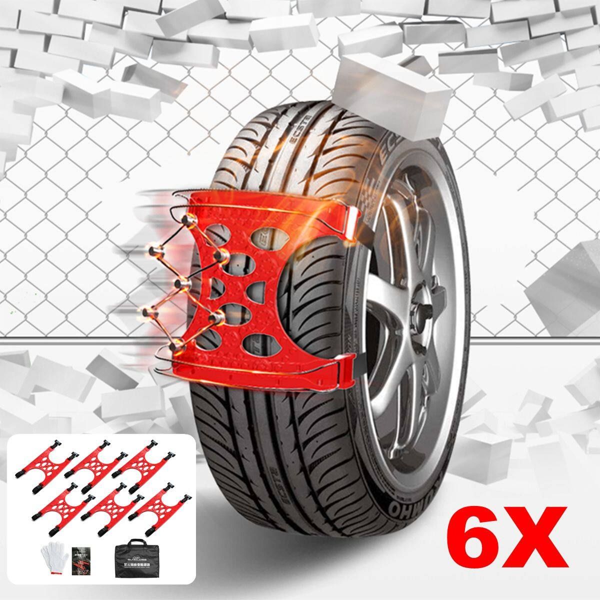 6PCS Red All Steel Wire Snow Chain Car Anti-skid TPU Wheel Belt + Bag Sloves New