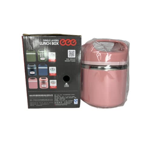 Stainless Steel Food Flask - 830ml
