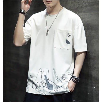 Pocket Short Sleeve T-shirt - White