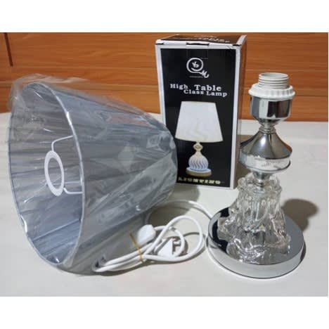 Bedside Table Lamp