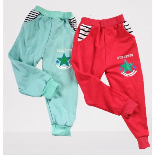 Boys Trendy Casual Joggers