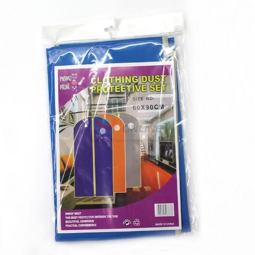 Clothing Dust Free Suit Bag Non-woven Bag Suit Cover - Blue