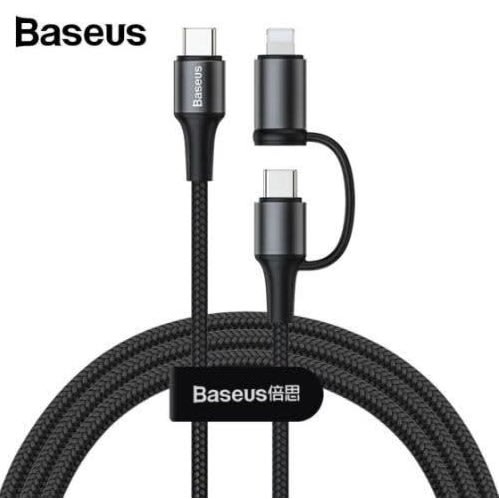 2 In 1 Quick Charging Cable - 60w