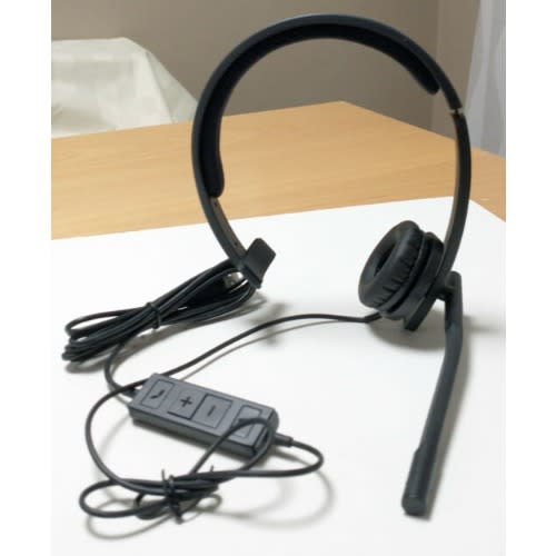 H570e Stereo Headset