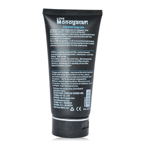 Love Monogatari Honey Pinhole Soft Sex Lubricant -200ml