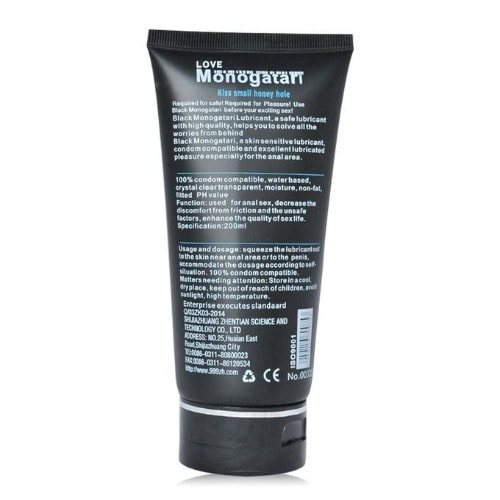 Water Soluble Lubricant For Vaginal And Anal Sex - 200ml