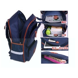 Children's School Backpack