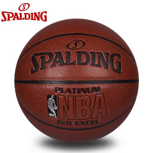 Spalding Nba Professional Basketball