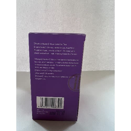 Wins Jown Organic Ulcer Solution Tea- 20 Tea bags