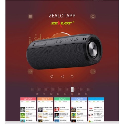 S51 Boombox Speaker With FM Radio, SD Card, Aux