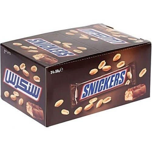 Chocolate Candy Bar With Caramel & Peanuts Nougat - 50g - 24 Bars