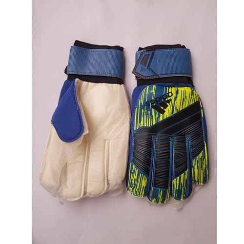 Firm Grip Football Gloves - A Pair