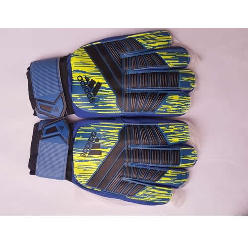 Firm Grip Football Gloves - A Pair