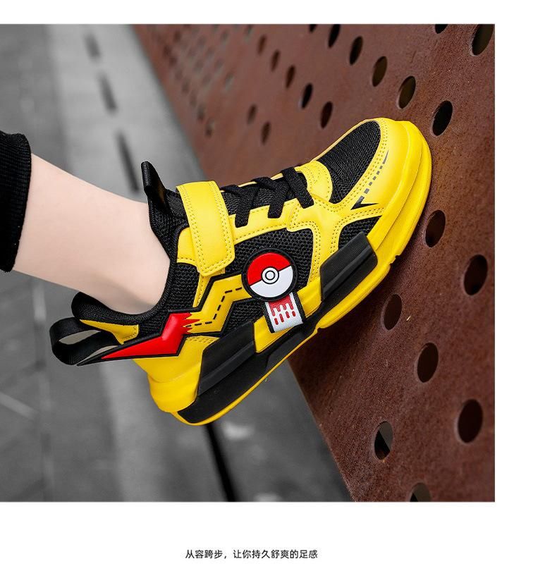 Boys Sneakers Mesh Sneakers Yellow