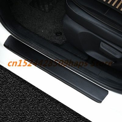 High Quality Carbon Fiber Grain Leather Door Pedal