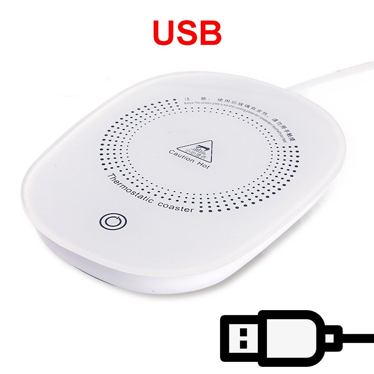 220v Electric Cup Warmer Heater Coffee Beverage Mug Mat Tea Milk Drink Warm Waterproof Heater Mugs Household Office (MUG NOT INCLUDED) 110V Plug