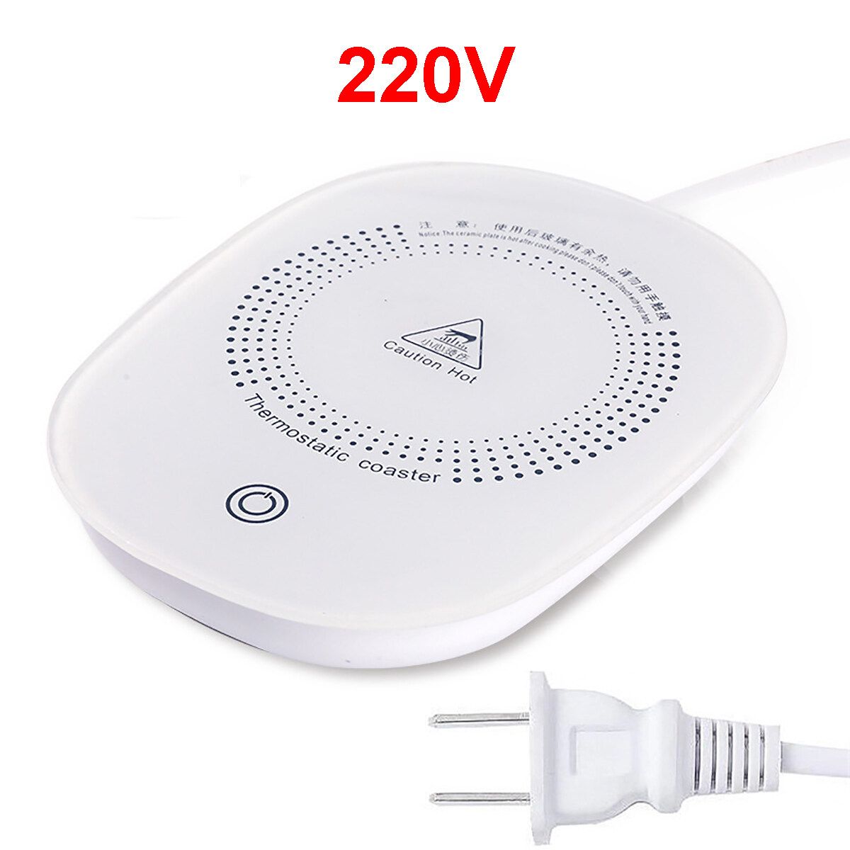 220v Electric Cup Warmer Heater Coffee Beverage Mug Mat Tea Milk Drink Warm Waterproof Heater Mugs Household Office (MUG NOT INCLUDED) 110V Plug