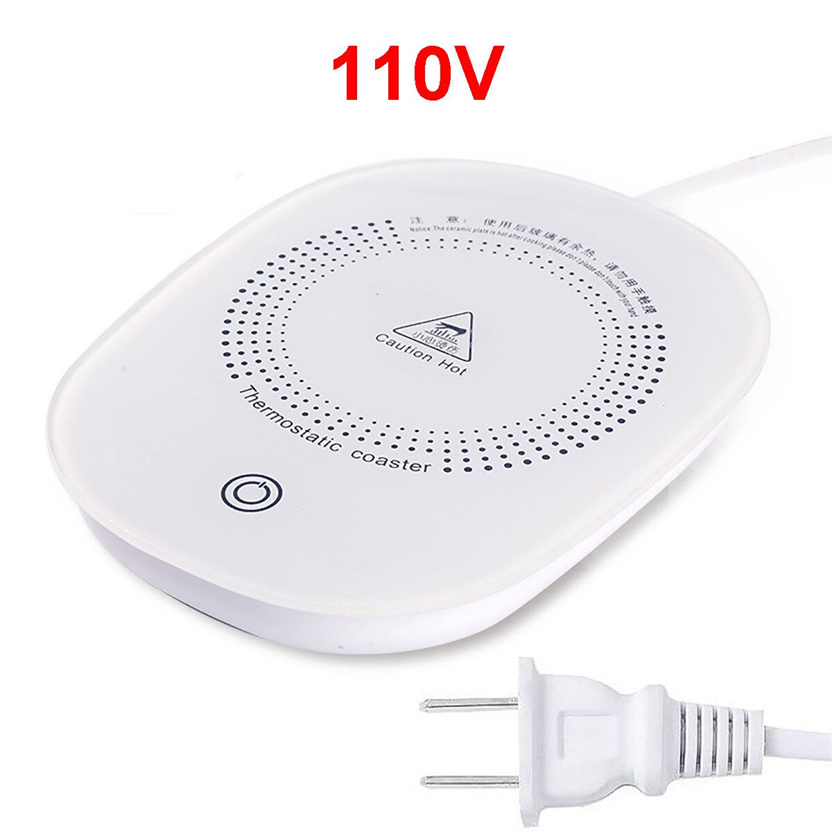 220v Electric Cup Warmer Heater Coffee Beverage Mug Mat Tea Milk Drink Warm Waterproof Heater Mugs Household Office (MUG NOT INCLUDED) 110V Plug