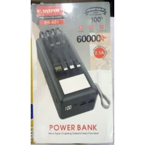 C -Mopol - Power Bank - 60000mAh
