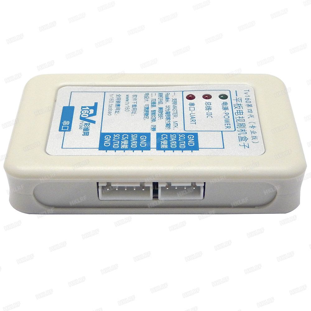 TV160 4th Genaration Panel TV Flash Upgrade Box Skyworth Universal