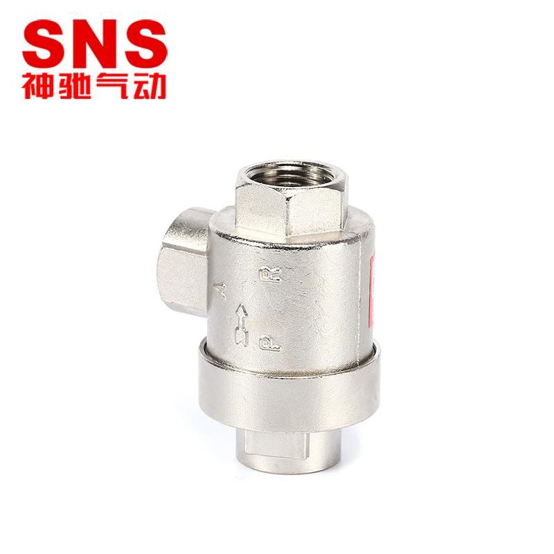 Sns Shenchi Pneumatic Hot Sale Promotion Bqe Series Quick Exhaust Valve Pneumatic One-Way through Way Valve Price Cheap