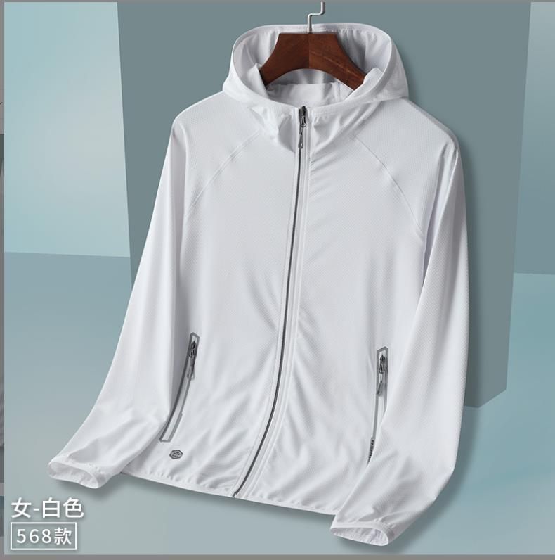 2023 Sun protection clothing men outdoor sports fishing sunscreen clothing women couple summer coat skin trench coat female