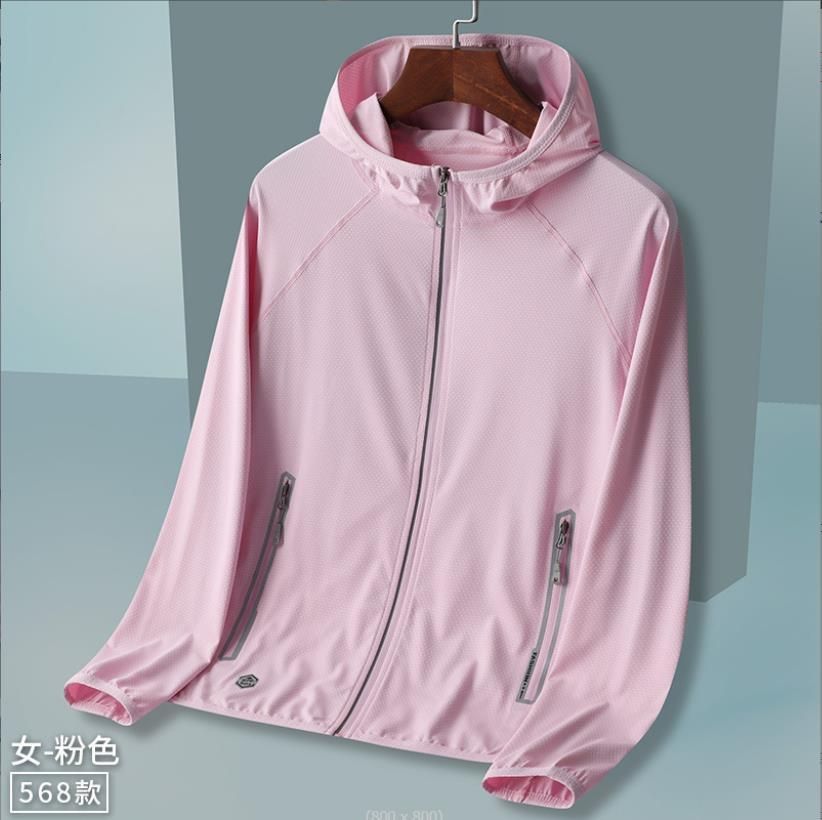 2023 Sun protection clothing men outdoor sports fishing sunscreen clothing women couple summer coat skin trench coat female