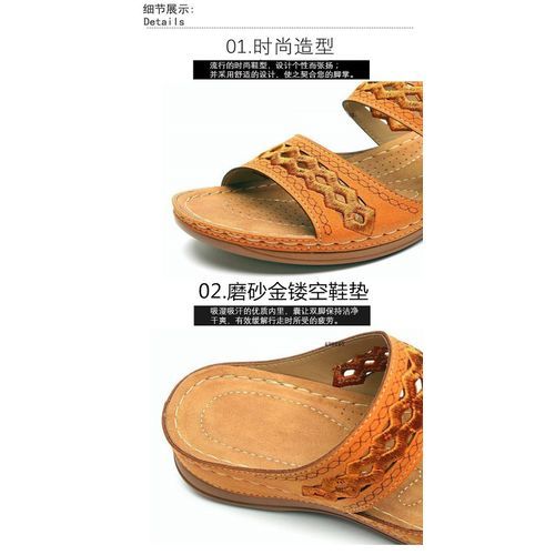 Women's Sandals Anti-skid Light Soft Bottom Retro Wedge Comfortable Slippers