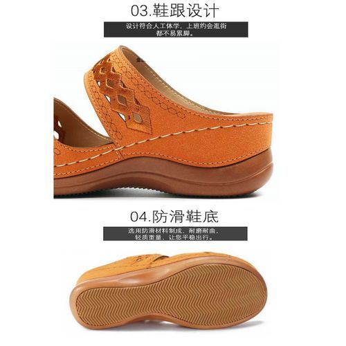 Women's Sandals Anti-skid Light Soft Bottom Retro Wedge Comfortable Slippers