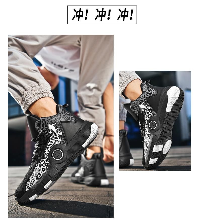 Boys Basketball Shoes Youth Sports Basketball Shoes Black