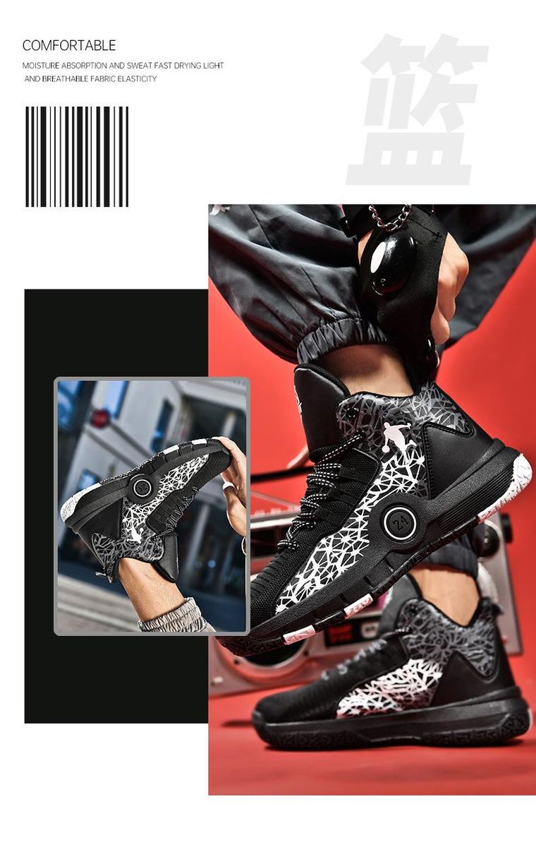 Boys Basketball Shoes Youth Sports Basketball Shoes Black
