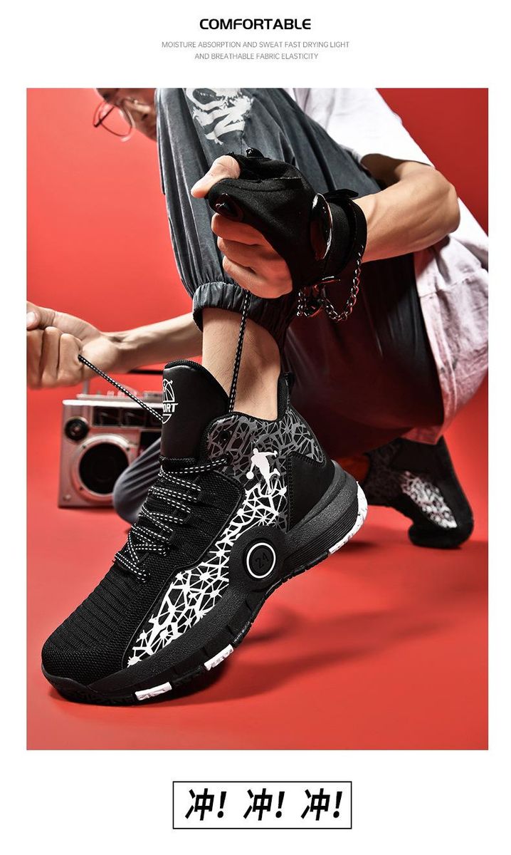 Boys Basketball Shoes Youth Sports Basketball Shoes Black
