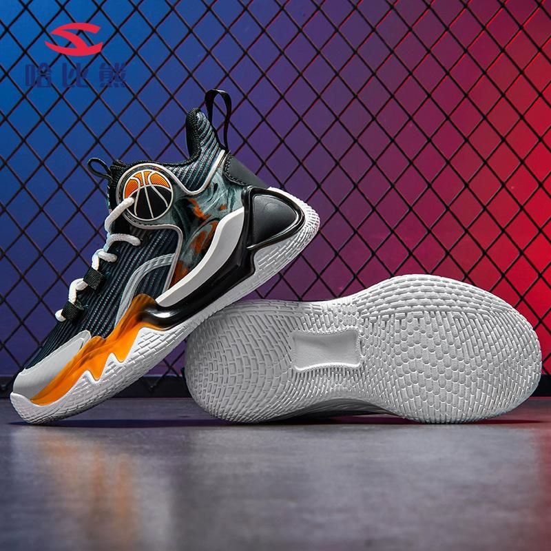 Boys Basketball Shoes Breathable Sneakers Black