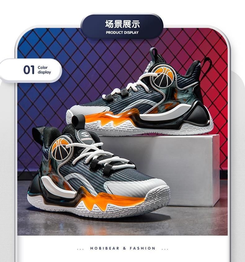 Boys Basketball Shoes Breathable Sneakers Black