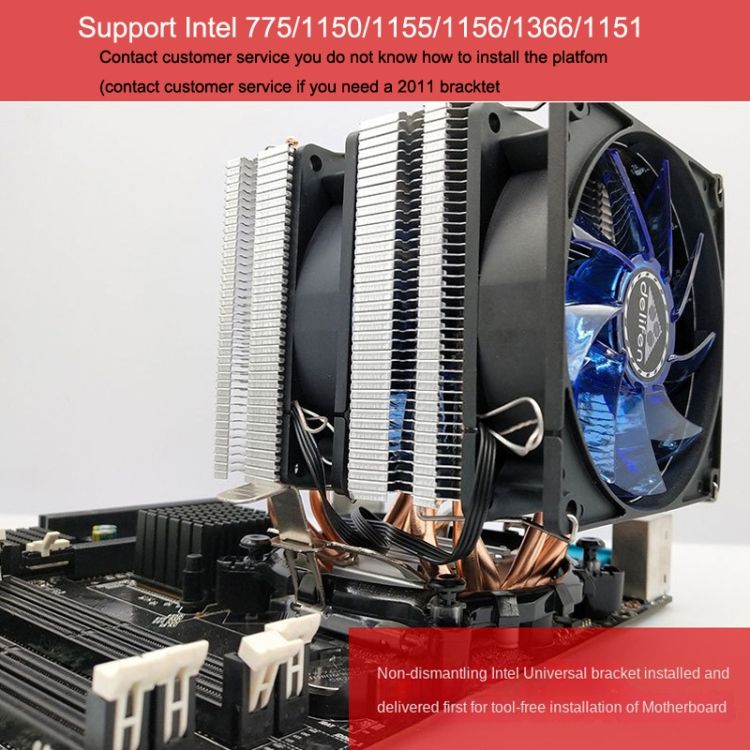 2 Copper Tube CPU Radiator Without Light 3-pin Double Fan 2 Tube Without Light 3-pin Double Fan