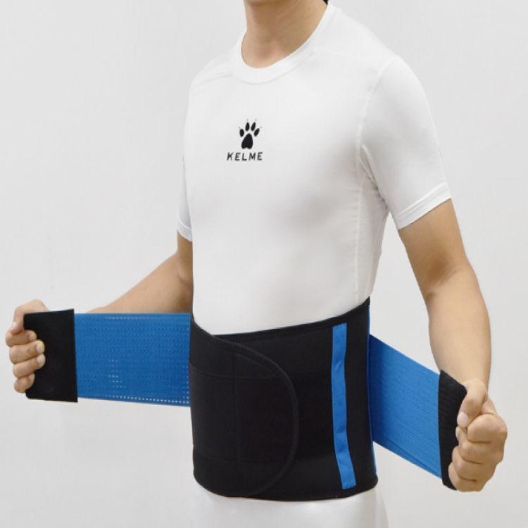 Rubber Waist Support Shaping Belt