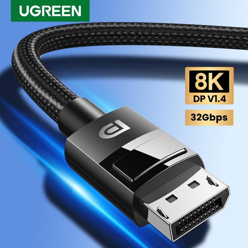 VESA Certified 8K DisplayPort Cable DP1.4 DP to DP Cable 2M
