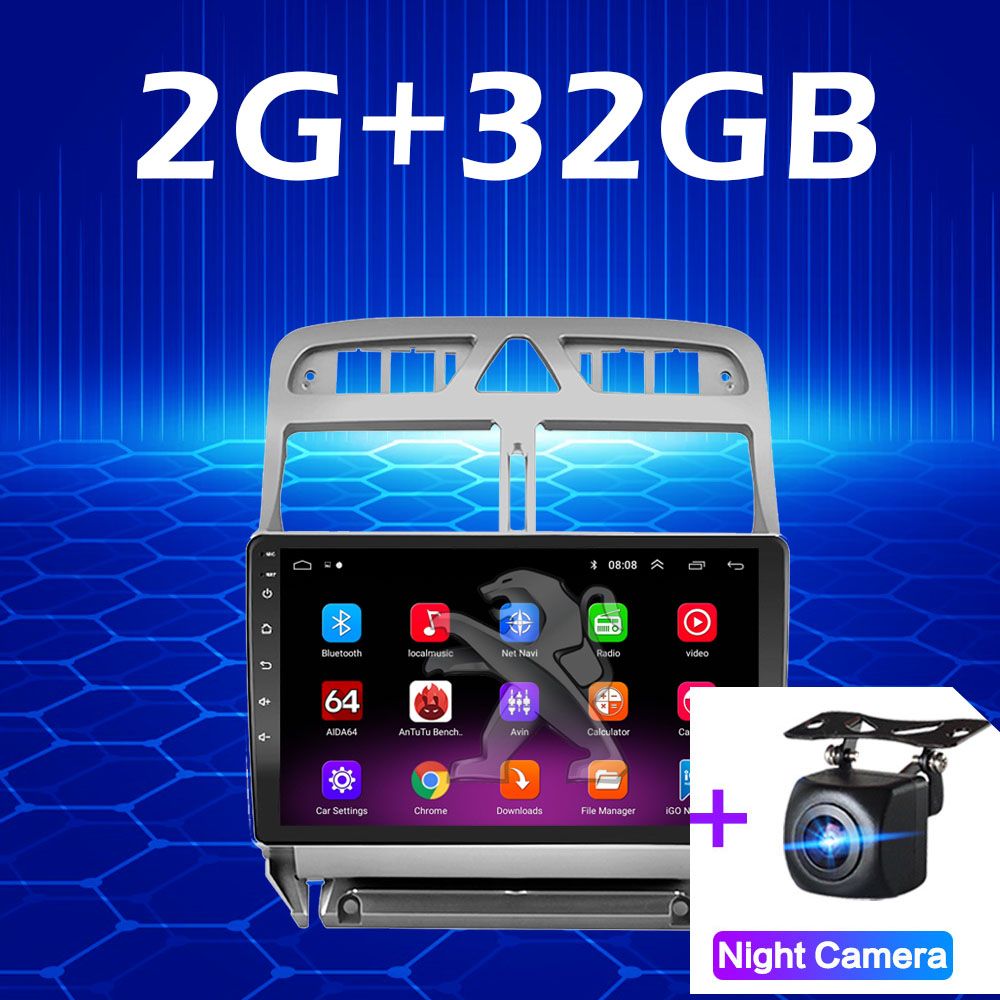 Car Radio Android Gps Navigation Player For Peugeot 307