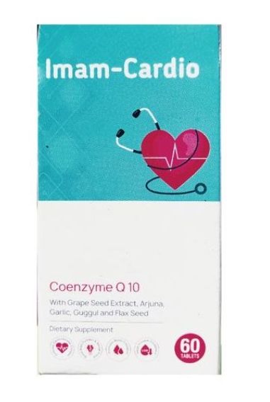 Coenzymes Q10 With Grapeseed, Garlic,Arjuna,Guggul &Flaxseed