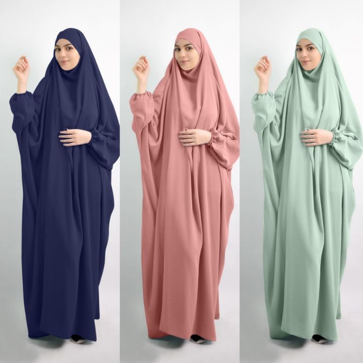 Muslim Woman Hijab/Abaya Set