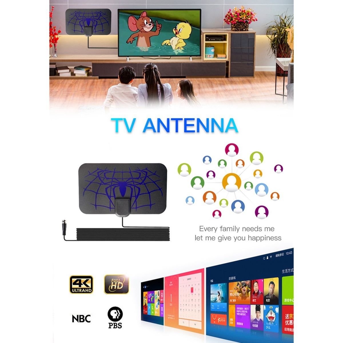 TV Antenna VHF(170-240Mhz)/UHF(470-860Mhz) Mini Indoor