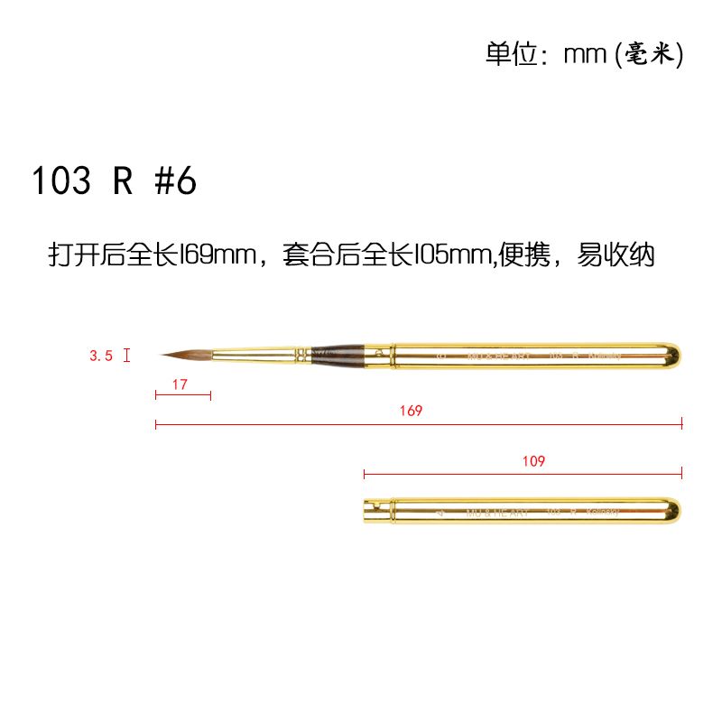 Travel Mini Pen Pure Kolinsky Hair Artist Watercolor &