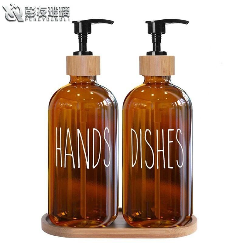 Tawny Glass Soap Dispenser Set: 500ml With Wood Tray For Hom