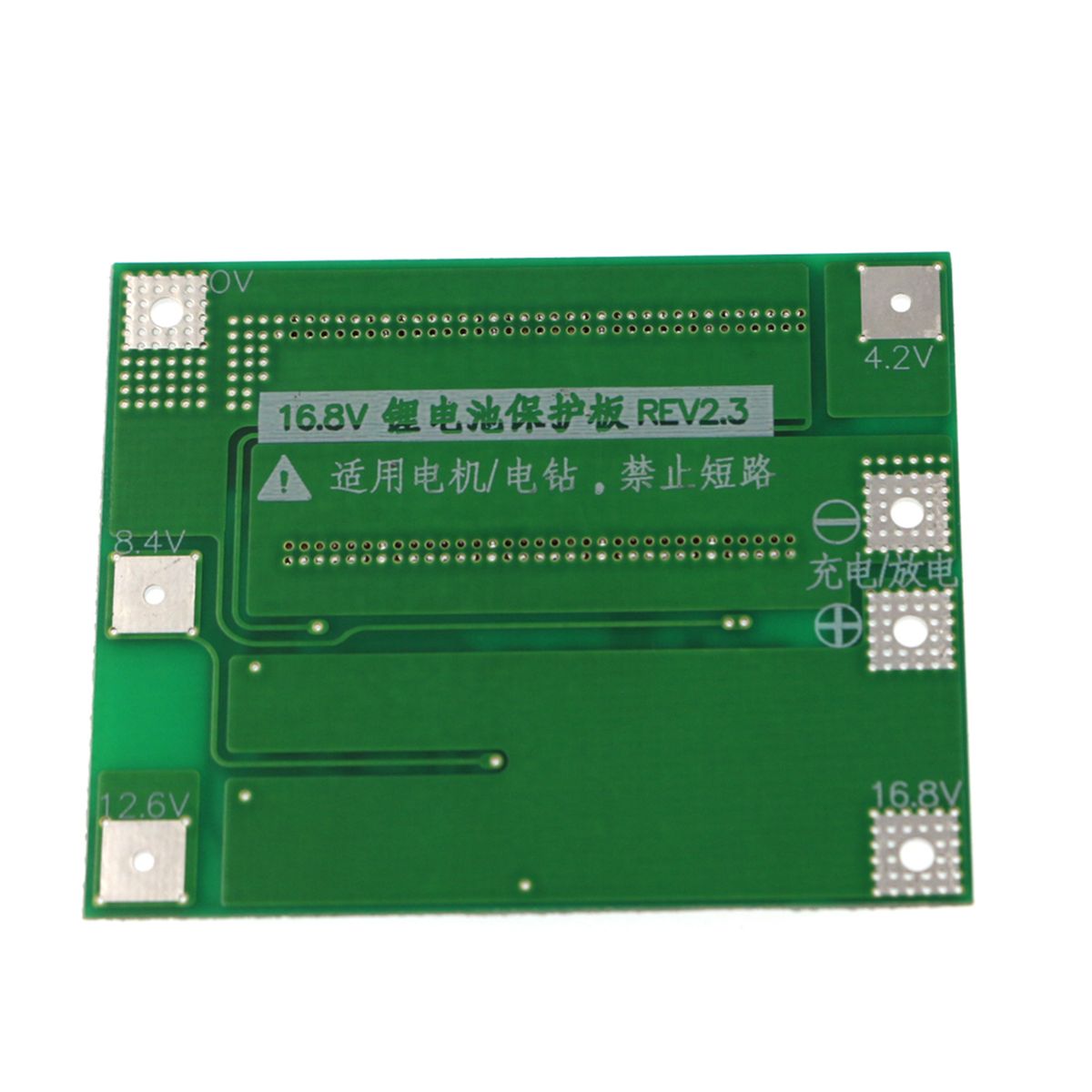 4S 40A Li-ion Cell Protections Board Enhance Version Lithium