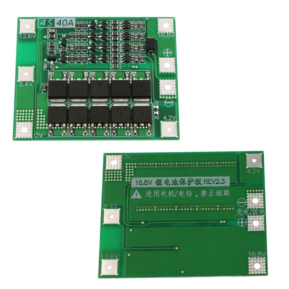 4S 40A Li-ion Cell Protections Board Enhance Version Lithium