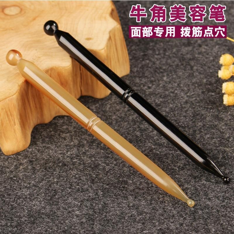 Horn Dial Meridian Pen Facial Meridian Special Gua Sha Scraping Massage Tool Head Facial Eye Beauty Pull Tendons Device